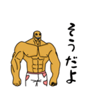 キャサリン武の標準語と関西弁（個別スタンプ：20）