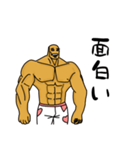 キャサリン武の標準語と関西弁（個別スタンプ：27）