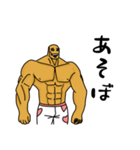 キャサリン武の標準語と関西弁（個別スタンプ：28）