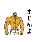 キャサリン武の標準語と関西弁（個別スタンプ：33）
