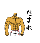 キャサリン武の標準語と関西弁（個別スタンプ：36）