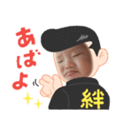 ひのさんスタンプ♡（個別スタンプ：2）