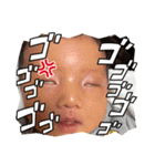 ひのさんスタンプ♡（個別スタンプ：5）