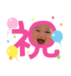 ひのさんスタンプ♡（個別スタンプ：6）