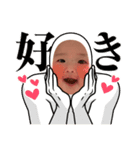 ひのさんスタンプ♡（個別スタンプ：13）