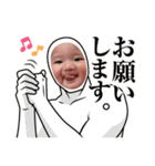 ひのさんスタンプ♡（個別スタンプ：16）