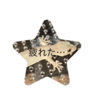 もとくんいきものスタンプ#1（個別スタンプ：18）