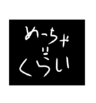 無表情な白いやつ（個別スタンプ：5）