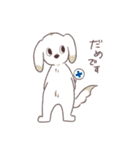 わんこず（LL-01)（個別スタンプ：16）