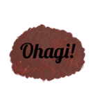 おはぎくん 英語（個別スタンプ：8）