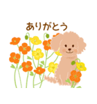 花犬 春の花いっぱいと犬（個別スタンプ：4）