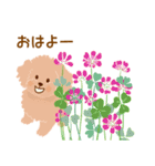 花犬 春の花いっぱいと犬（個別スタンプ：10）
