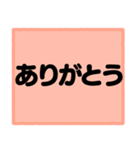 ゲレンデで使うスタンプ、文字だけ！（個別スタンプ：3）