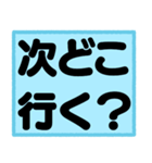 ゲレンデで使うスタンプ、文字だけ！（個別スタンプ：15）