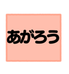 ゲレンデで使うスタンプ、文字だけ！（個別スタンプ：27）