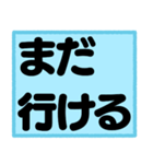 ゲレンデで使うスタンプ、文字だけ！（個別スタンプ：29）