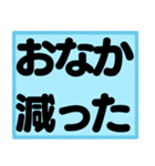 ゲレンデで使うスタンプ、文字だけ！（個別スタンプ：31）