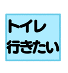 ゲレンデで使うスタンプ、文字だけ！（個別スタンプ：32）