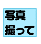 ゲレンデで使うスタンプ、文字だけ！（個別スタンプ：37）