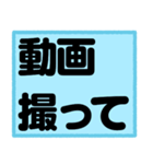 ゲレンデで使うスタンプ、文字だけ！（個別スタンプ：39）