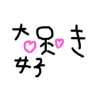 ぼうにんげんくん^_^（個別スタンプ：16）