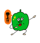 ピャーリー‼︎02（個別スタンプ：1）