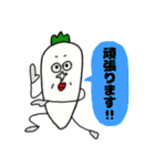 ピャーリー‼︎02（個別スタンプ：2）