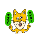 ピャーリー‼︎02（個別スタンプ：6）