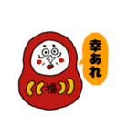 ピャーリー‼︎02（個別スタンプ：7）