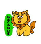 ピャーリー‼︎02（個別スタンプ：11）