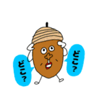 ピャーリー‼︎02（個別スタンプ：13）