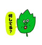 ピャーリー‼︎02（個別スタンプ：14）