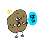 ピャーリー‼︎02（個別スタンプ：15）