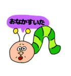 ピャーリー‼︎02（個別スタンプ：19）