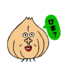 ピャーリー‼︎02（個別スタンプ：22）