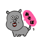 ピャーリー‼︎02（個別スタンプ：23）