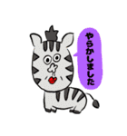 ピャーリー‼︎02（個別スタンプ：24）