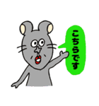 ピャーリー‼︎02（個別スタンプ：25）
