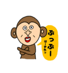 ピャーリー‼︎02（個別スタンプ：26）