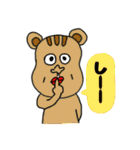 ピャーリー‼︎02（個別スタンプ：28）