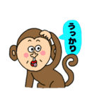 ピャーリー‼︎02（個別スタンプ：29）