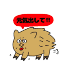 ピャーリー‼︎02（個別スタンプ：30）