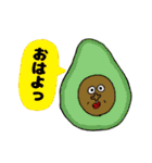 ピャーリー‼︎02（個別スタンプ：31）