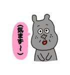 ピャーリー‼︎02（個別スタンプ：33）