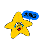 ピャーリー‼︎02（個別スタンプ：35）