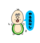ピャーリー‼︎02（個別スタンプ：37）