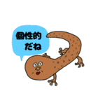 ピャーリー‼︎02（個別スタンプ：39）
