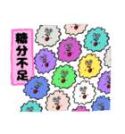 ピャーリー‼︎02（個別スタンプ：40）