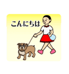 町のご近所さん（個別スタンプ：2）