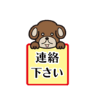 町のご近所さん（個別スタンプ：7）
